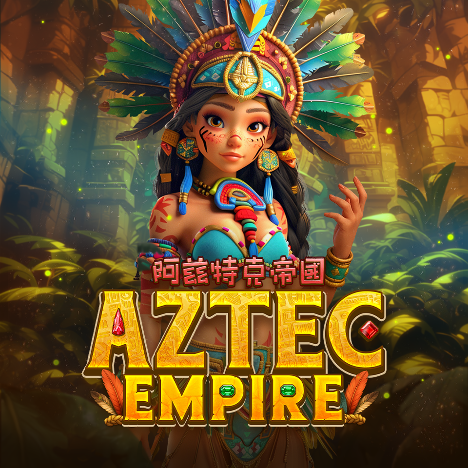 Aztec Empire